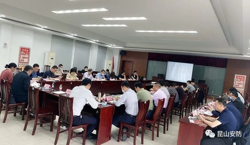 昆山市安全防范行业协会四届三次理事会顺利召开2.jpg