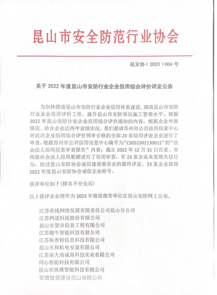 诚1.jpg